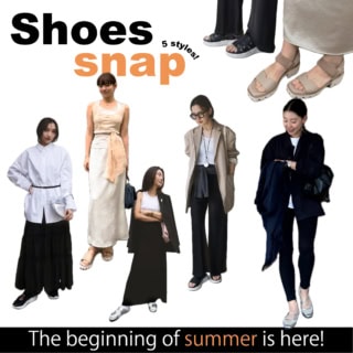 初夏のおしゃれは足元から！ 【銀座かねまつ】の新作シューズとミューズたちの私服スタイル5