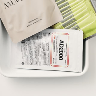 ホルモンバランスや免疫調整に関わるビタミンDとAを同時に摂れる。60カプセル ¥4,320（日本機能性医学研究所）