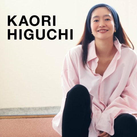 定番アイテムは「あえて着崩す・ジャストサイズ以外を選ぶ」【樋口かほり】さんの洒落見えのコツ