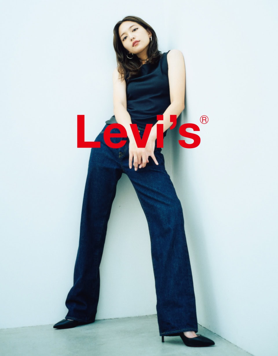 デニムを愛するおしゃれな女性の理想形。川口春奈がナビするリーバイス永遠の定番「501®」と「701」