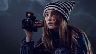 Netflixシリーズ「ガス人間」7月2日(木)世界独占配信 広瀬すずさん演じる配信者の華歩