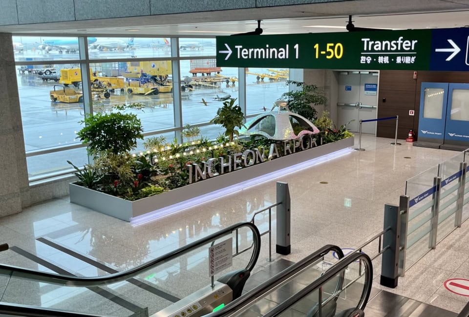 チケットも安く、ハワイやLA旅に韓国旅行を追加。旅好きが激推しする【仁川トランジット】とは?