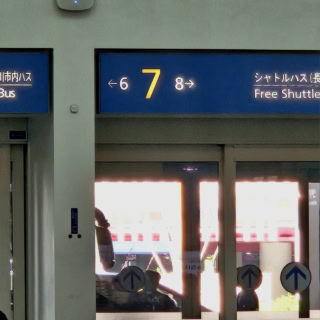 この7番出口あたりを目印に進み、外に出てみましょう。
