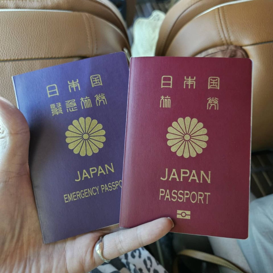 韓国でパスポートを紛失。どうすればいい?何が必要?『緊急旅券』を取得したリアル体験レポート