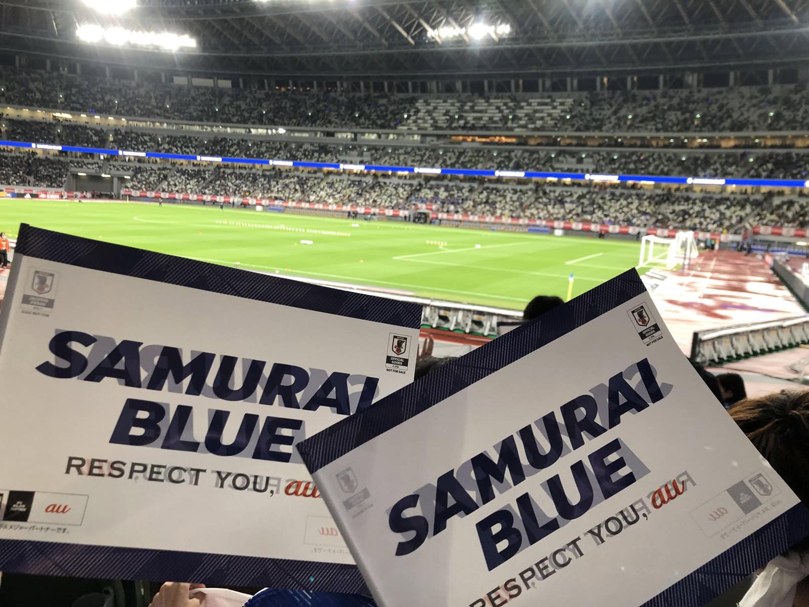 「絶賛開催中のサッカーワールドカップにとにかく夢中！」