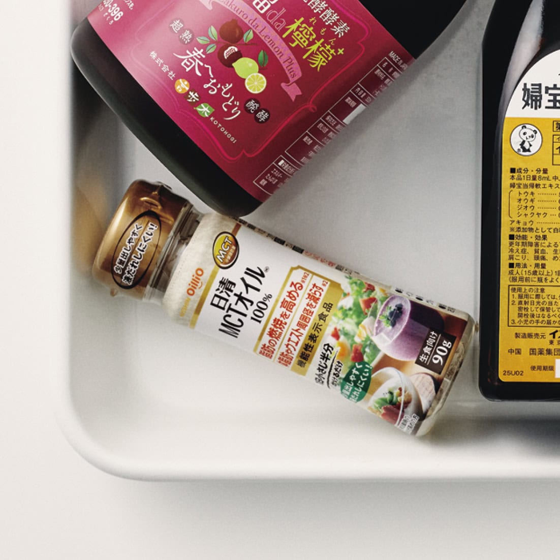 脂肪燃焼を高める中鎖脂肪酸（MCT）を100%使用した機能性表示食品。90g ※オープン価格（日清オイリオ）