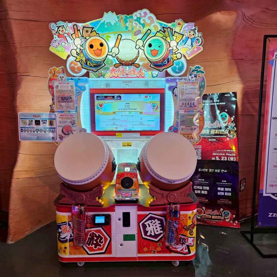 入口にはいきなり太鼓の達人がありました。