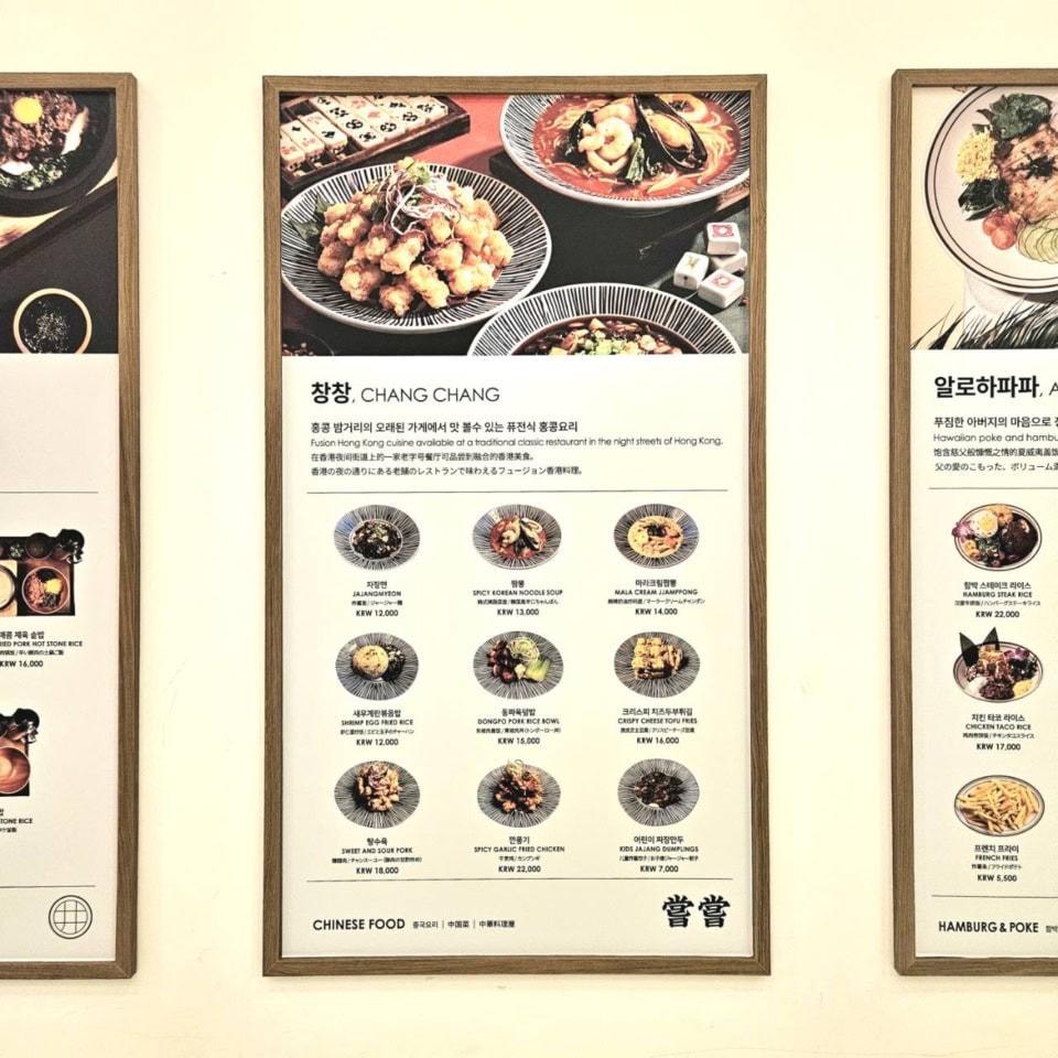 ピザのお店から和食、中華、韓国料理まで、店舗は全部で8店舗。家族それぞれ、食べたいお店のお料理を持ち寄って食べることもできます。