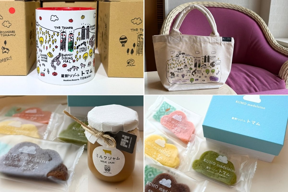 トマムで見つけたカワイイお土産たち♡ 旅の思い出に買って帰りたくなります。