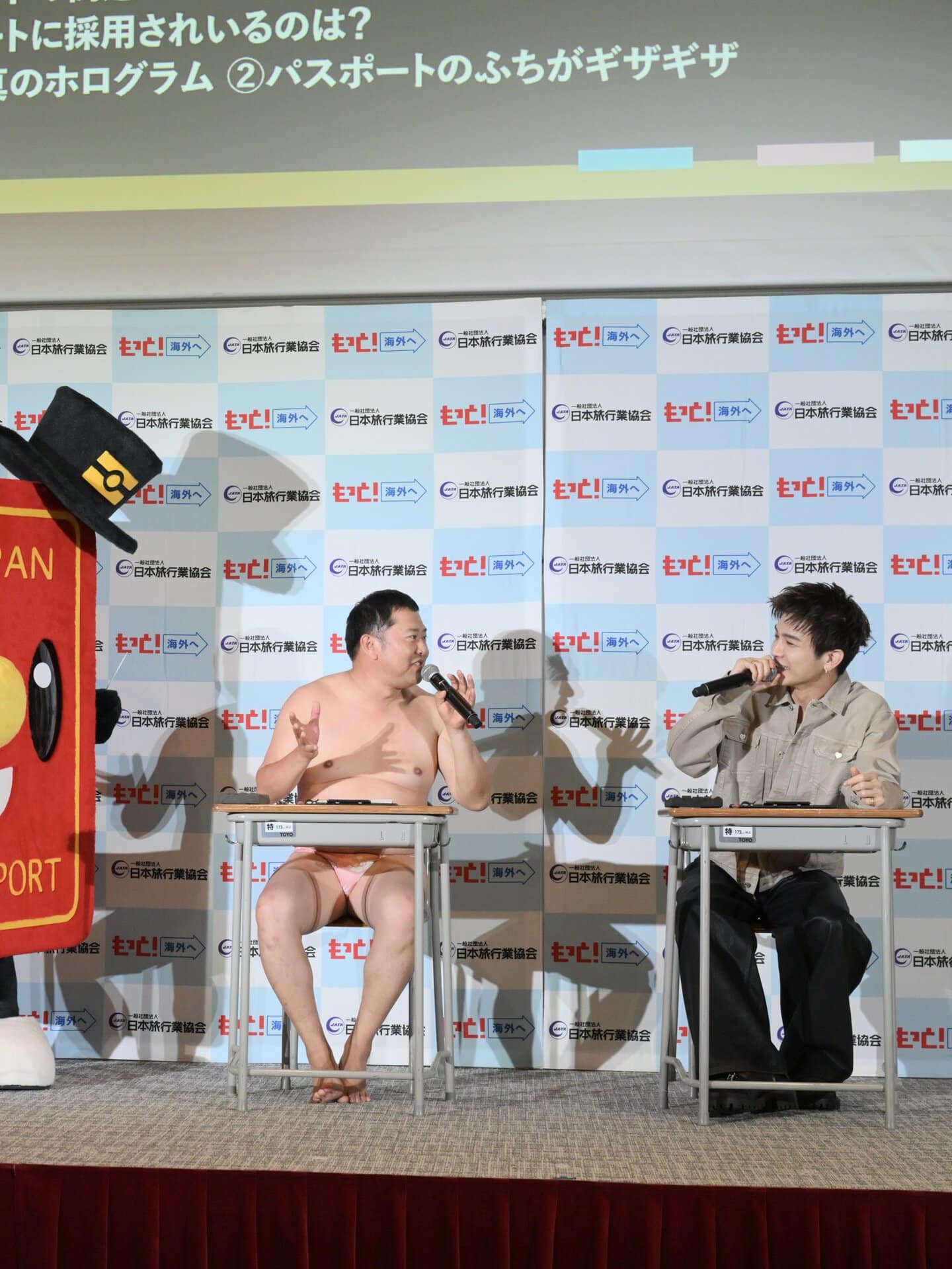 イベントは和気藹々としたムードで進んでいきました。たまに岩田さんが、安村さんにつっこんでいるところも面白かったです（笑）