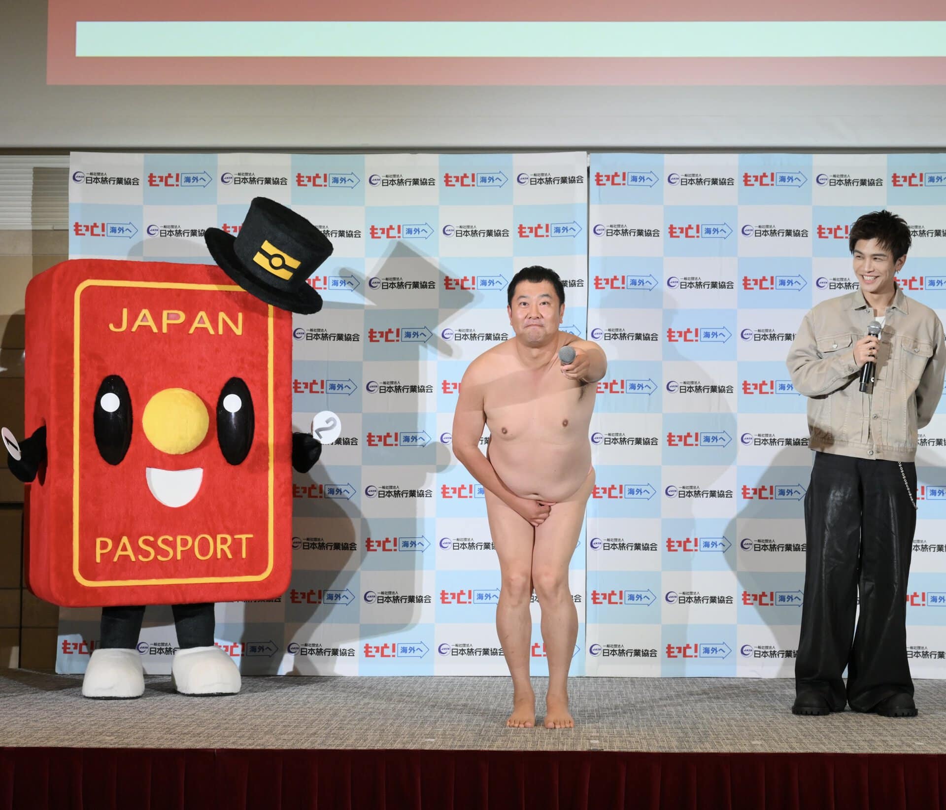 「安心してください、持ってますよ！ 」のポーズがこちら（笑）