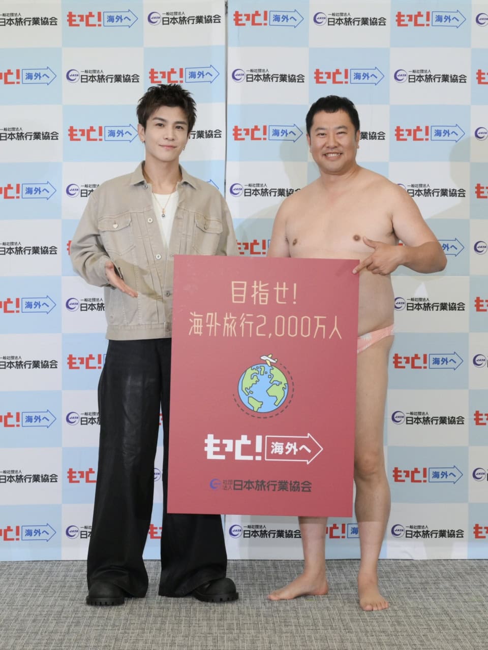 「パスポート申請で浮いた7000円は旅先でのおいしい食事代に」岩田剛典さん登壇「海外旅行2000万人に向けた共同記者会見」レポ
