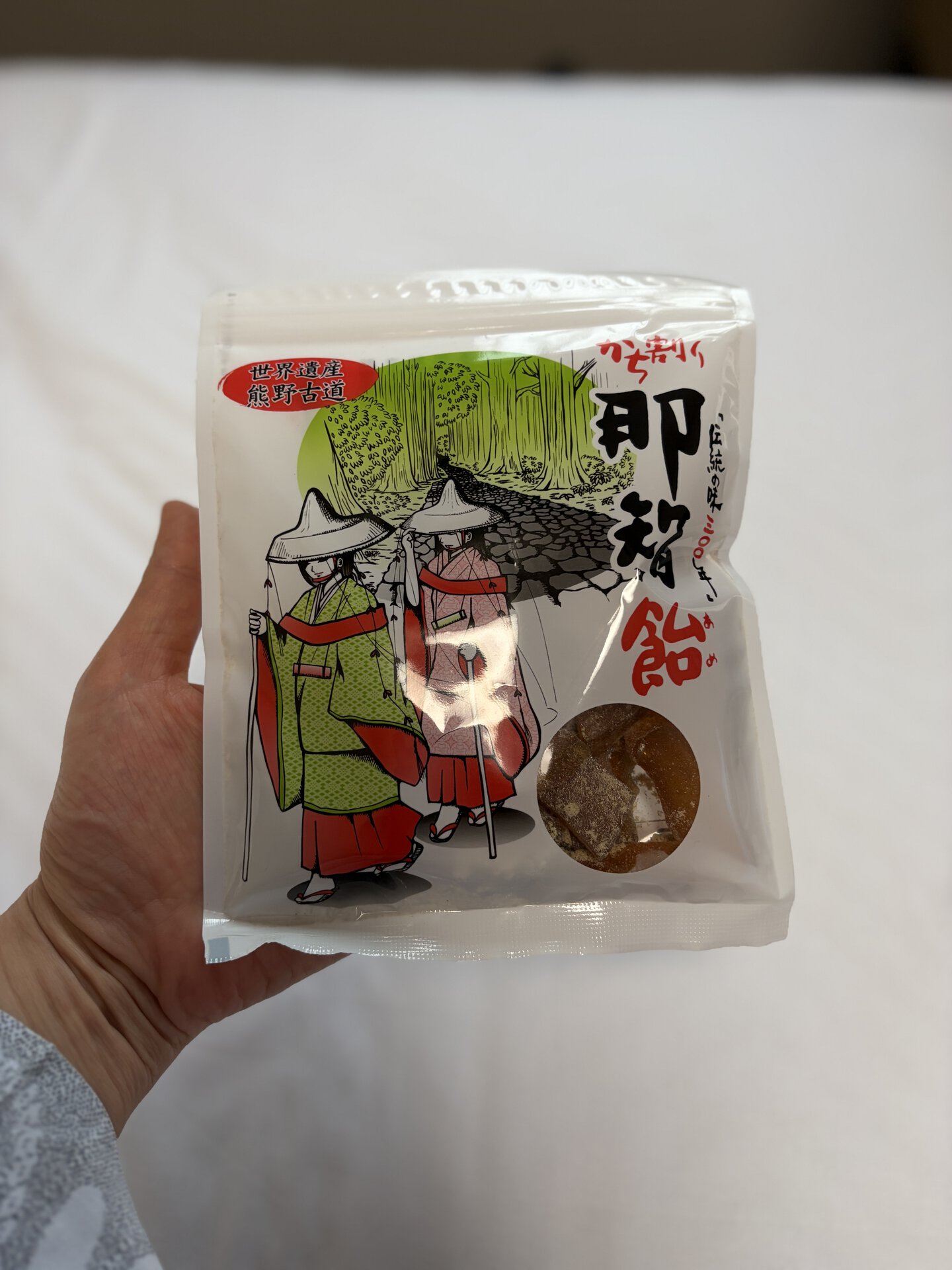 値段を失念してしまったんですが、確か￥300程度だったかと思います