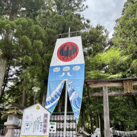 【体験レポ】世界遺産にも登録。日本屈指の強力パワースポット・熊野本宮大社と熊野速玉大社に行ってみた