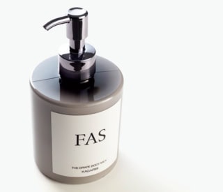 FAS ザ ドレープ ボディミルク KAGARIBI 250mL ¥6,930(シロク・6月17日発売)