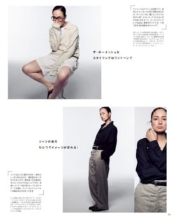 オトナミューズ7月号 P58より。チノパンの合わせも大人でいいですよね。