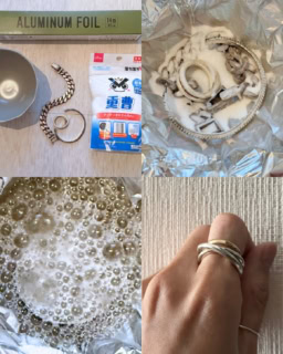 【汗の黒ずみに】シルバーアクセが秒でよみがえる！ 重曹と熱湯にドボンするだけの神ワザ