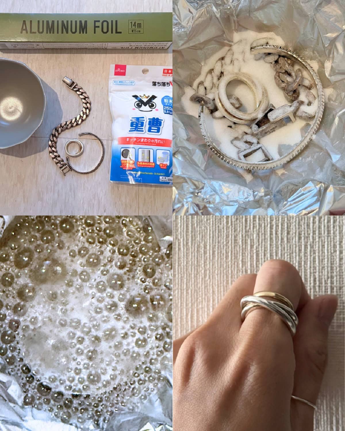 【汗の黒ずみに】シルバーアクセが秒でよみがえる！ 重曹と熱湯にドボンするだけの神ワザ