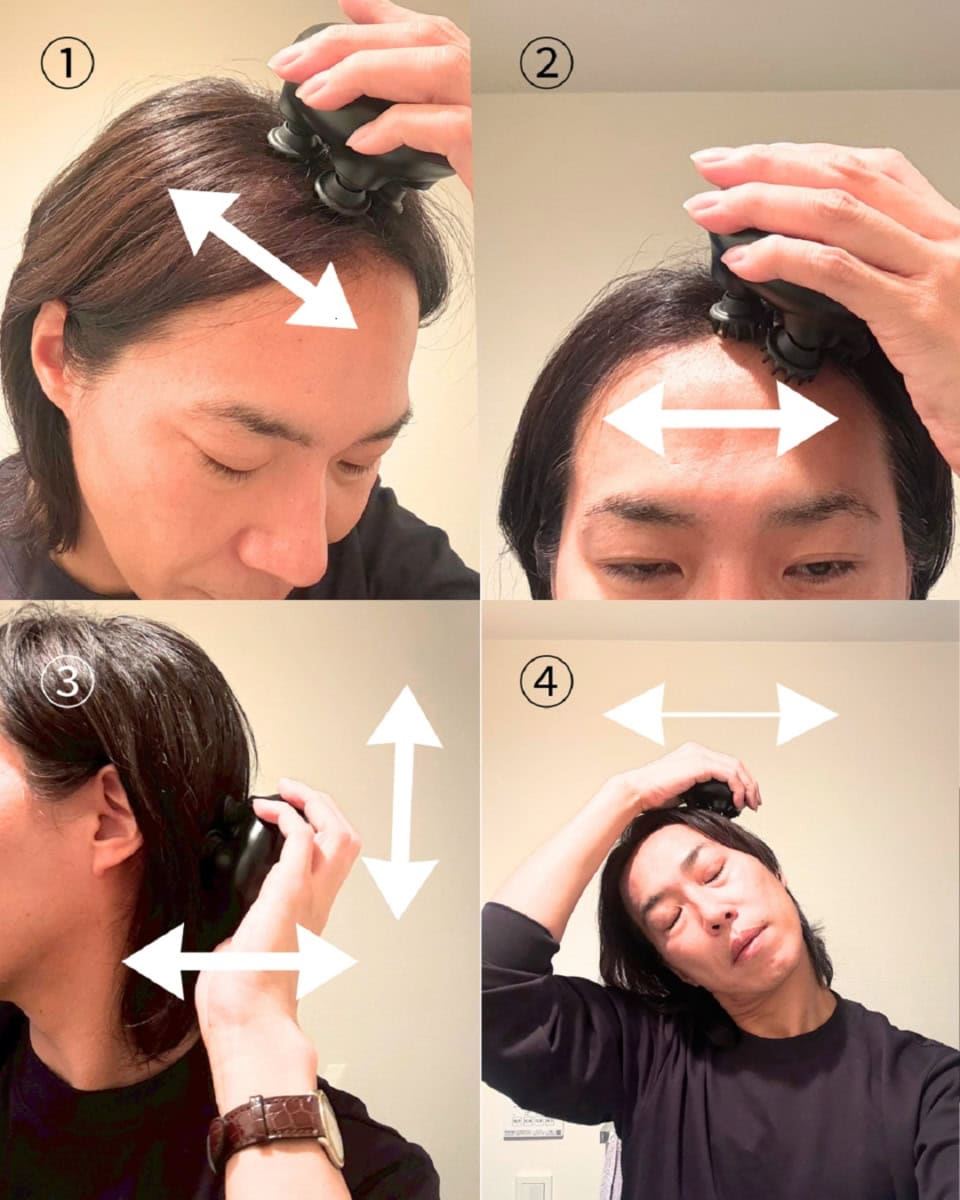 最近やっている頭皮マッサージはこんな感じ。①頭頂部を前後にほぐす　②生え際を左右に流す。これで結構ぽかぽかしてきます。③高等部は左右、上下に ④サイドの頭皮を引き上げは頭を倒して左右両方。
