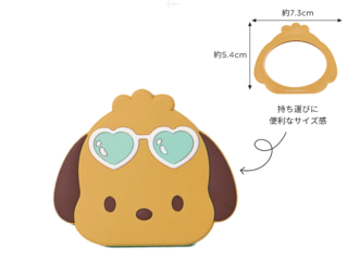 使うたびにテンション上がりまくり♡ 持ち歩きに便利な手の平サイズのミラー。ポチャッコの可愛らしさのおかげで、鏡に映る自分までいつも以上に可愛く見えちゃう、かも⁉