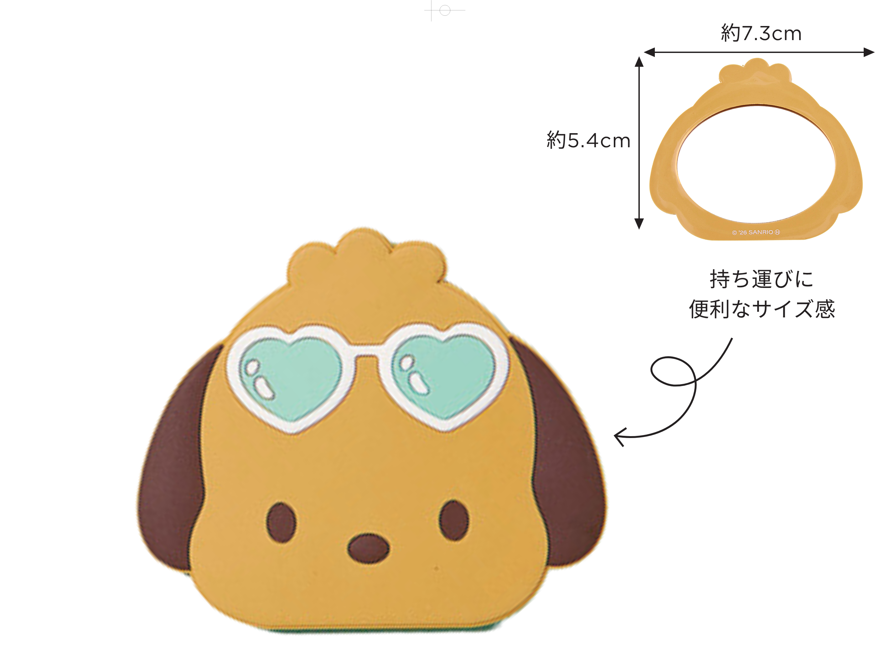 使うたびにテンション上がりまくり♡ 持ち歩きに便利な手の平サイズのミラー。ポチャッコの可愛らしさのおかげで、鏡に映る自分までいつも以上に可愛く見えちゃう、かも⁉