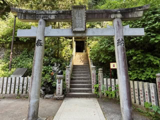 江の島まで続くと言われている「福徳弁財天洞」。