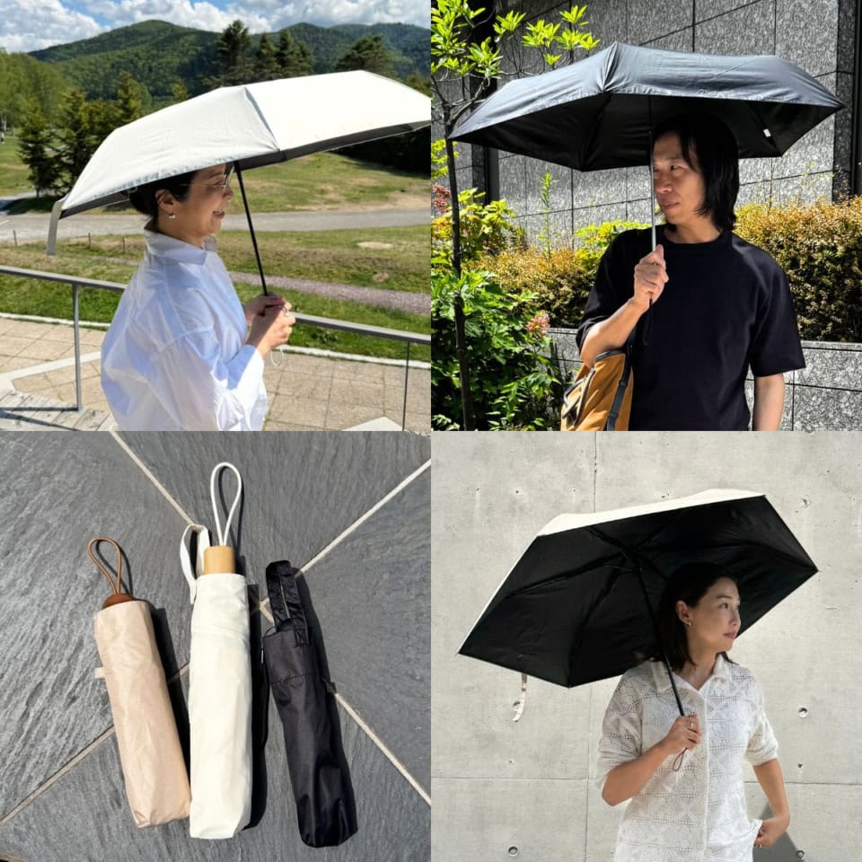 【最安1100円】ユニクロ・無印・スリコの日傘をガチ比較!予算3000円以下の優秀傘