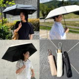 【最安1100円】ユニクロ・無印・スリコの日傘をガチ比較!予算3000円以下の優秀傘
