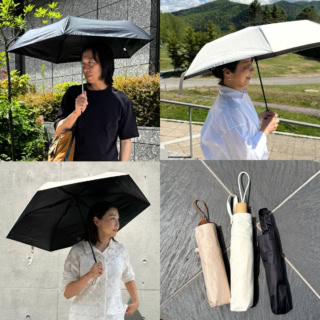 【最安1100円】ユニクロ・無印・スリコの日傘をガチ比較！予算3000円以下の優秀傘