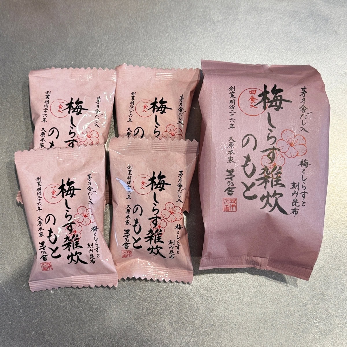 フリーズドライで手軽に楽しめる、茅乃舎の定番人気商品！常備ストックにも最適！梅しらす雑炊のもと 4食入り ¥874
