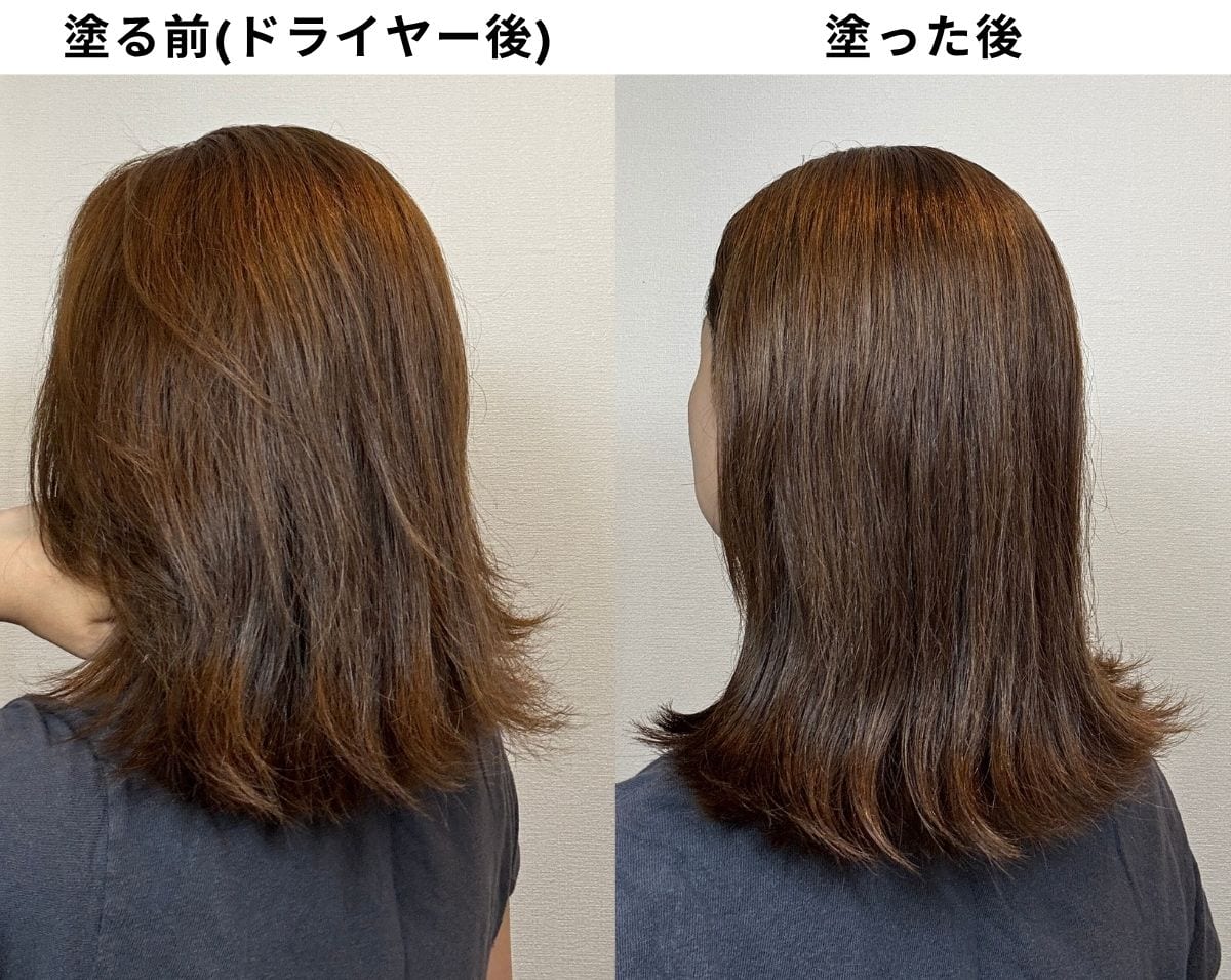 時短で乾かした後の髪にラサーナを仕込むだけで、毛先までストンとまとまる艶髪に。これのおかげで、翌朝のヘアセット時間までごっそり節約できています！