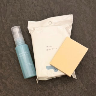 otona ROSY