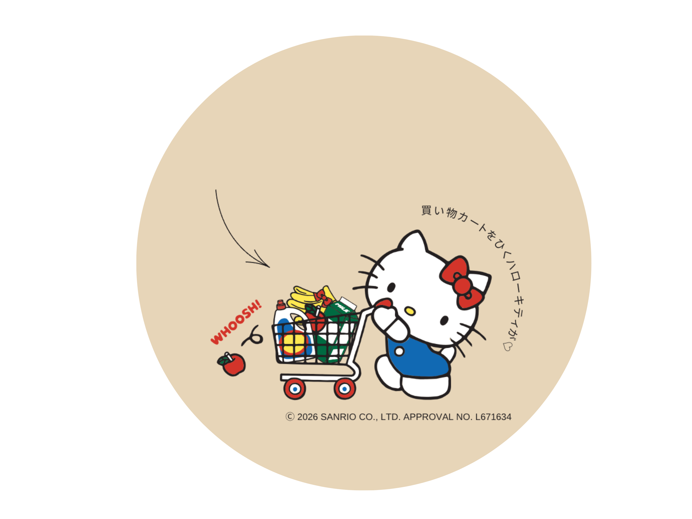 買い物カートをひくハローキティが♡