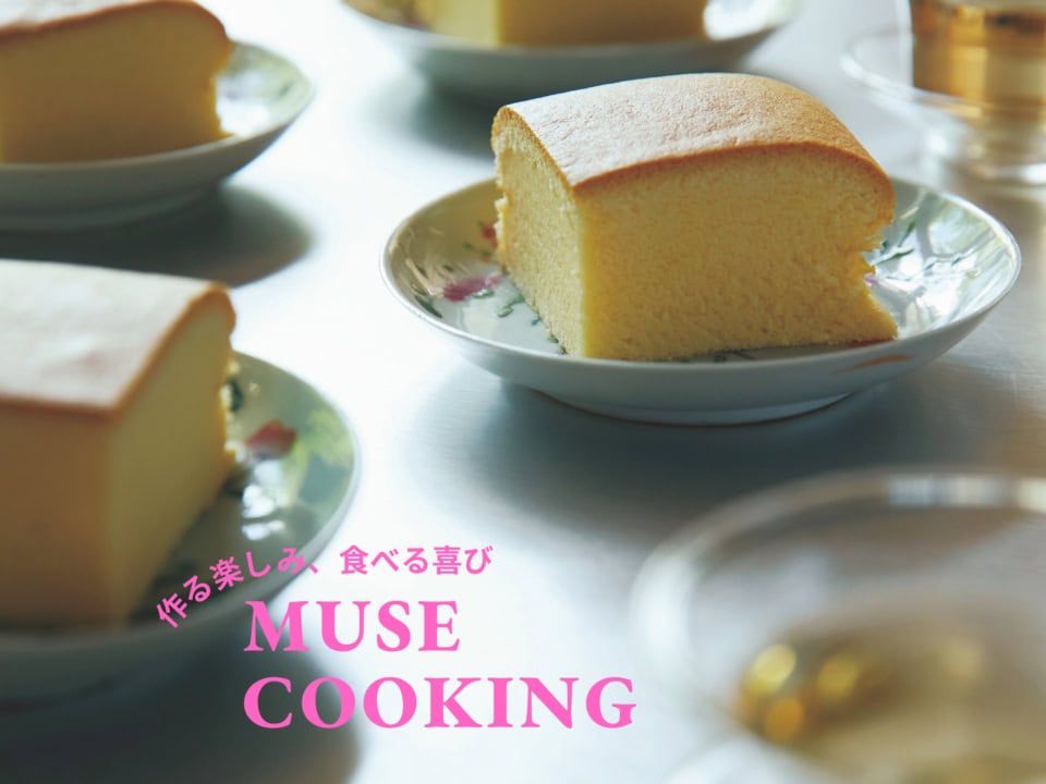 夏休みのおやつにも! 驚くほどキメ細やか。しっとりふわふわな絶品【台湾風カステラ】レシピ