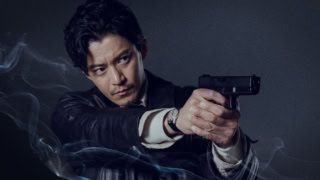 Netflixシリーズ「ガス人間」_小栗旬