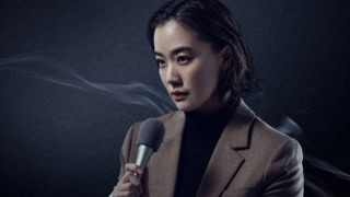 Netflixシリーズ「ガス人間」_蒼井優