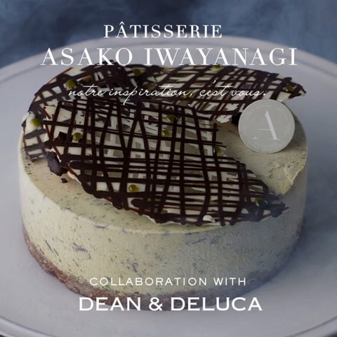 【DEAN ＆ DELUCA】夏の贅沢ご褒美&ギフトに！名店シェフ・パティシエ監修の大人の限定アイスケーキ