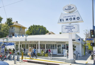 EL MORO CHURRERIA