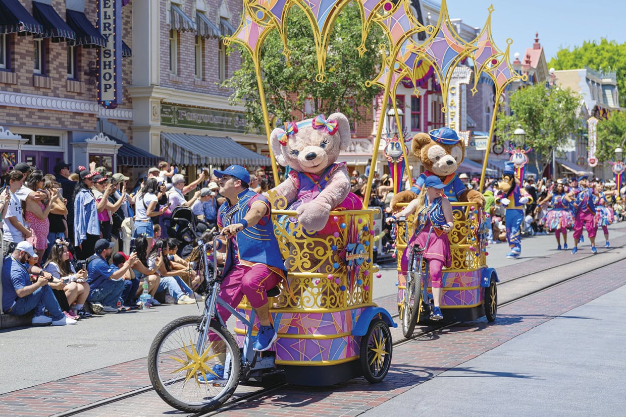 © 2026 Disney