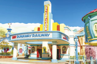 © 2026 Disney