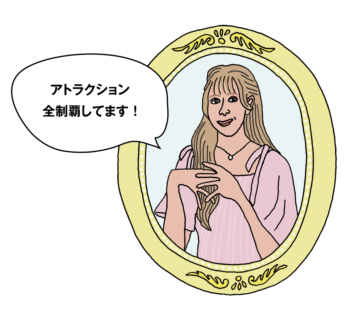 Profile_ディズニー好きとして絶大な人気を誇るインフルエンサー。YouTubeチャンネル「AINYANTUBE」では溢れるディズニー愛と共に、真似したくなるパークの回り方やトレンドを発信し支持を集める。
