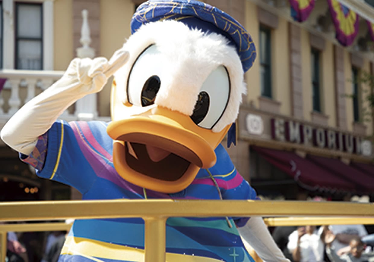 © 2026 Disney