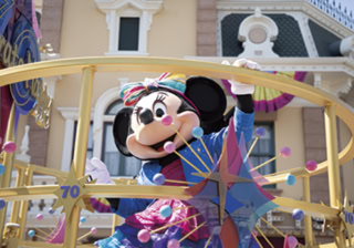 © 2026 Disney