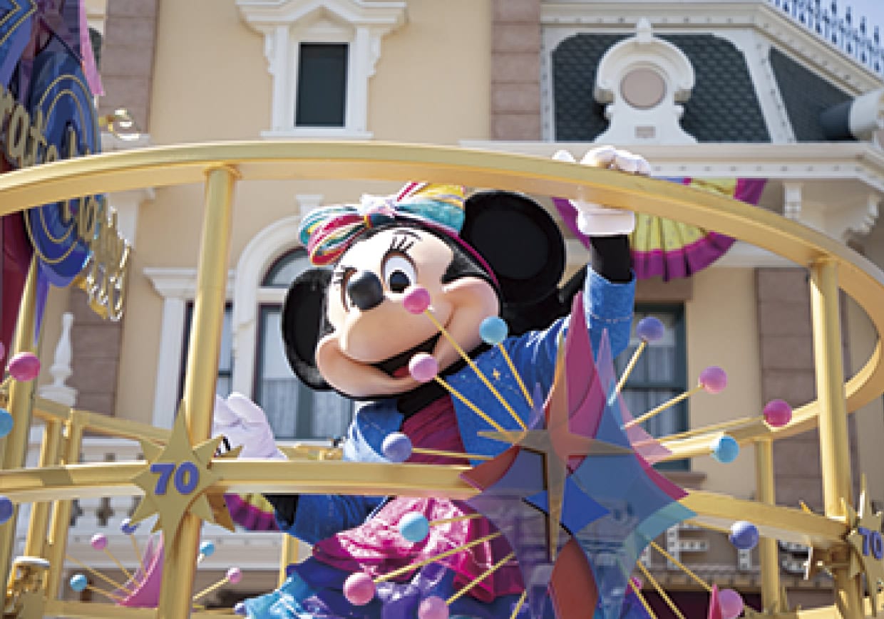 © 2026 Disney
