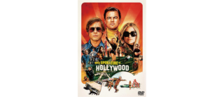 監督：クエンティン・タランティーノ／出演：レオナルド・ディカプリオ、ブラッド・ピット ほか／DVD ¥1,320（発売中）／販売・発売：ハピネット・メディアマーケティング／権利元：ソニー・ピクチャーズ エンタテインメント／配信：現在、U-NEXTほかにて配信中 © 2019 Visiona Romantica, Inc. All Rights Reserved.