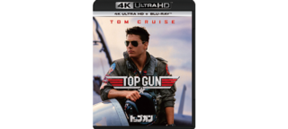 監督：トニー・スコット／出演：トム・クルーズ、ケリー・マクギリス ほか／DVD ¥1,572、Blu-ray ¥2,075（発売中）／販売・発売：ハピネット・メディアマーケティング／配信：現在、U-NEXTほか配信中 © 1986, 2020 Paramount Pictures.