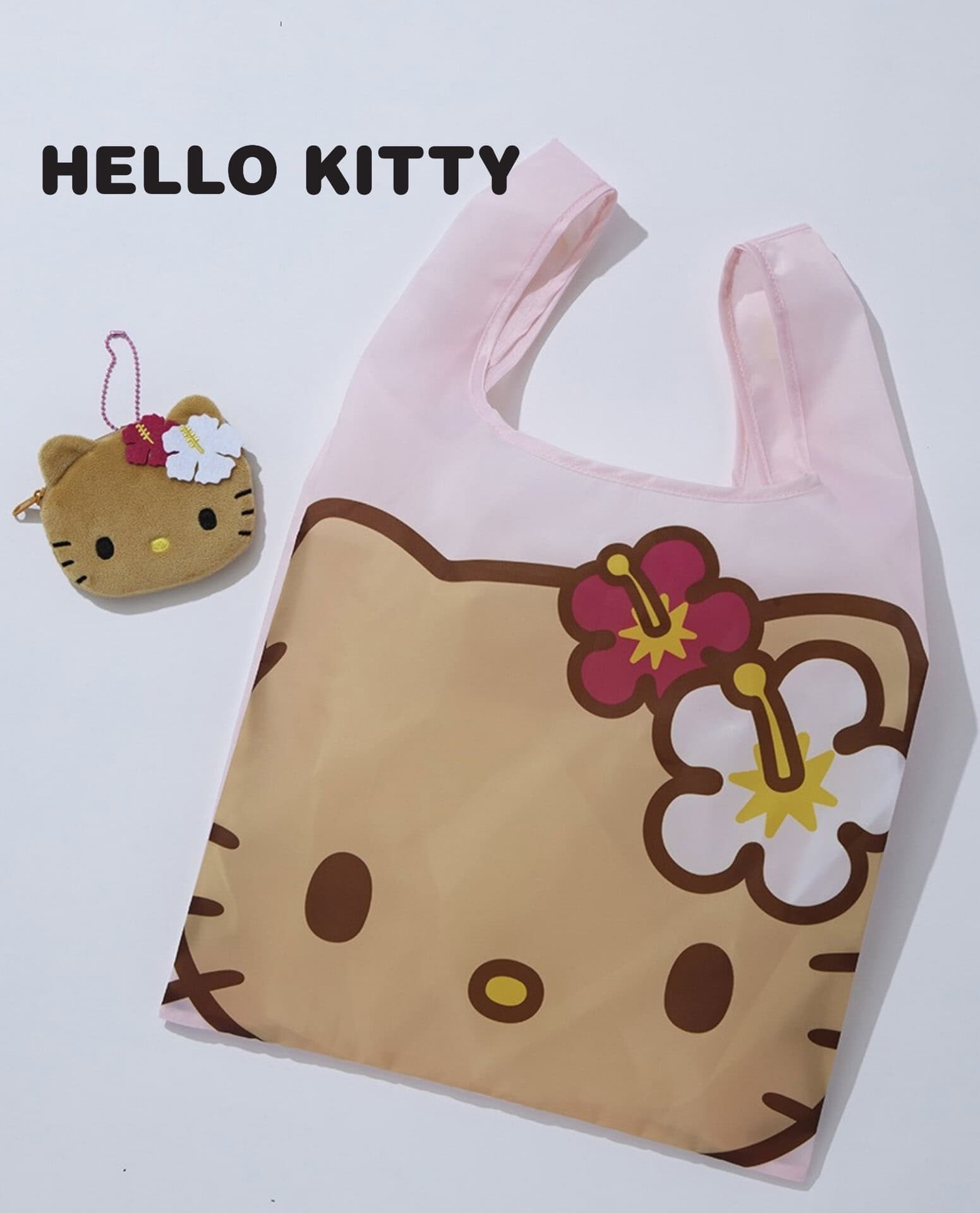 sweet9月号〈増刊号〉はHELLO KITTY「日焼けハローキティ」 ビッグトート&フェイスチャーム