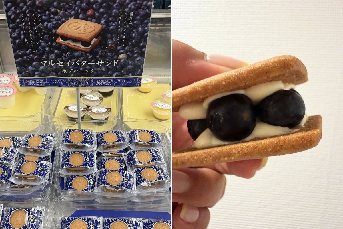 生の果実を使用しているため、賞味期限は購入当日中。ホテルでの夜のおやつにおすすめ。 マルセイバターサンド 生ブルーベリー ¥250