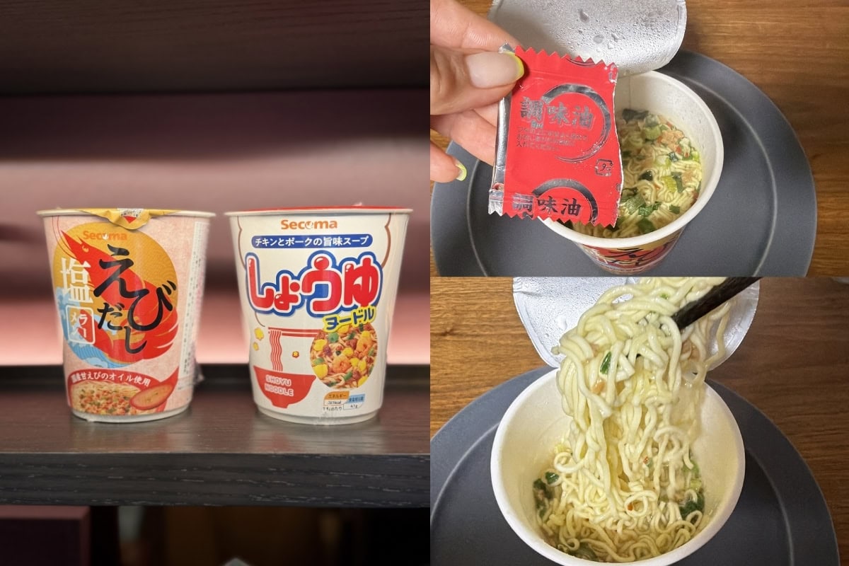 「クオリティが高すぎる」とSNS等で話題のオリジナルカップ麺2品を購入しました。特におすすめは、写真左：えびだし塩ラーメン ¥149