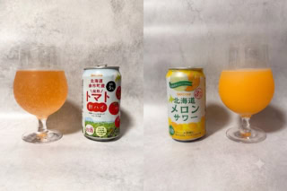 北海道産の厳選素材を贅沢に使った、セイコマートを代表する大人気のご当地アルコール。どちらも一口飲んで、そのフルーティーな美味しさに感動!人工的ではない本物のジューシーな甘みと芳醇な香りがそのまま楽しめます。右:北海道メロンサワー ¥165 左:北海道余市町産完熟トマト酎ハイ ¥196